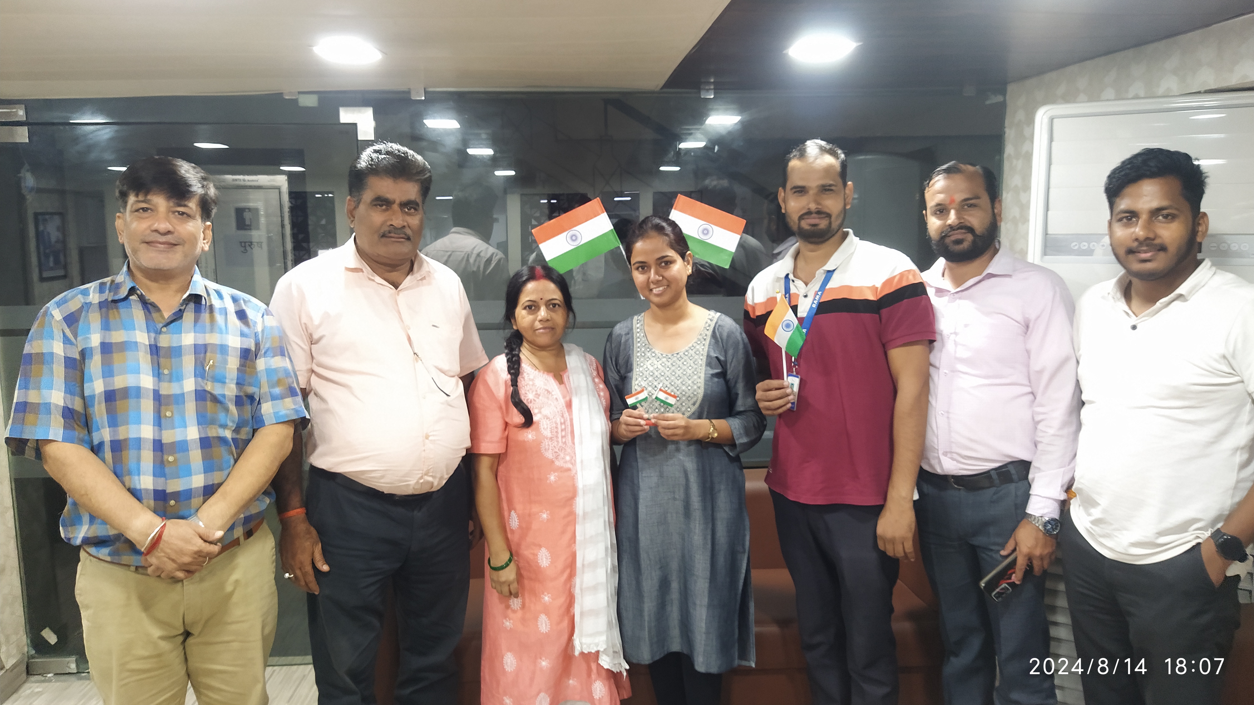 Independence Day 2024